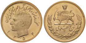 IRAN Mohammad Reza (1941-1979) 5 Pahlavi 1354 (1975) - KM 1202; Fr. 99 AU (g 40,65) Colpetti al bordo. Schiacciatura centrale al R/

Status: FDC