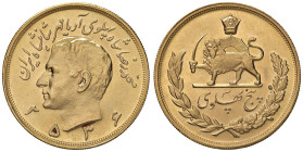 IRAN Mohammad Reza (1941-1979) 5 Pahlavi 2536 (1977) - KM 1202; Fr. 99 AU (g 40,64) Incrostazioni al D/. Piccola abrazione al R/

Status: FDC