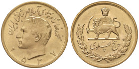 IRAN Mohammad Reza (1941-1979) 5 Pahlavi 2537 (1978) - KM 1202; Fr. 99 AU (g 40,58) Graffi sul leone

Status: FDC/qFDC