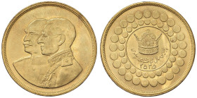 IRAN Mohammad Reza (1941-1979) 5 Pahlavi 2535 (1976) - KM manca AU (g 34,99) Segnetti al bordo

Status: qFDC/FDC