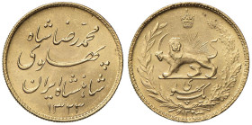 IRAN Mohammad Reza (1941-1979) Pahlavi 1323 (1944) - KM 1148; Fr. 97 AU (g 8,11)

Status: FDC
