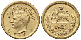 IRAN Mohammad Reza (1941-1979) Pahlavi 1337 (1958) - KM 1162; Fr. 101 AU (g 8,15)

Status: qFDC