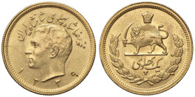 IRAN Mohammad Reza (1941-1979) Pahlavi 1339 (1960) - KM 1162; Fr. 101 AU (g 8,13)

Status: qFDC/FDC