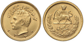 IRAN Mohammad Reza (1941-1979) Pahlavi 1340 (1961) - KM 1162; Fr. 101 AU (g 8,13)

Status: qFDC/FDC