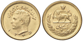 IRAN Mohammad Reza (1941-1979) Pahlavi 1345 (1966) - KM 1162; Fr. 101 AU (g 8,12)

Status: qFDC/FDC