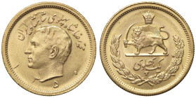 IRAN Mohammad Reza (1941-1979) Pahlavi 1350 (1971) - KM 1162; Fr. 101 AU (g 8,14) Difetto di conio sul busto

Status: FDC
