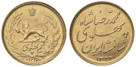 IRAN Mohammad Reza (1941-1979) Mezzo Pahlavi 1322 (1943) - KM 1147 AU (g 4,06)

Status: SPL+/qFDC