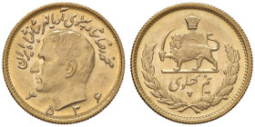 IRAN Mohammad Reza (1941-1979) Mezzo Pahlavi 2536 (1977) - KM 1199; Fr. 102 AU (g 4,07)

Status: FDC