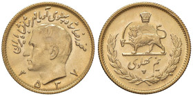 IRAN Mohammad Reza (1941-1979) Mezzo Pahlavi 2537 (1978) - KM 1199; Fr. 102 AU (g 4,05)

Status: FDC
