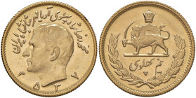 IRAN Mohammad Reza (1941-1979) Mezzo Pahlavi 2537 (1978) - KM 1199; Fr. 102 AU (g 4,09)

Status: FDC