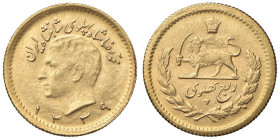 IRAN Mohammad Reza (1941-1979) Quarto di Pahlavi 1339 (1960) - KM 1160a; Fr. 104 AU (g 2,01)

Status: qFDC