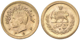 IRAN Mohammad Reza (1941-1979) Quarto di Pahlavi 1354 (1975) - KM 1198 AU (g 2,01)

Status: FDC