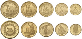 RAS AL KHAIMA 200, 150, 100, 75 e 50 Riyals - AU (g 41,40 + 31,01 + 20,71 + 15,55 + 10,36) Lotto di cinque monete, insignificanti hairlines

Status:...
