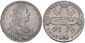 RUSSIA Pietro II (1727-1730) Rublo 1729 - KM 182.3 AG (g 28,44) R

Status: BB