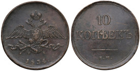RUSSIA Nicola I (1825-1855) 10 Kopecks 1834 EМ - Bitkin 465 BR (g 48,55)

Status: qSPL-SPL