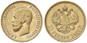 RUSSIA Nicola II (1894-1917) 10 Rubli 1911 - Fr. 179 AU (g 8,63)

Status: qFDC/FDC