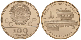 RUSSIA 100 Rubli 1977 - KM Y151 AU (g 17,28) In astuccio originale

Status: FS