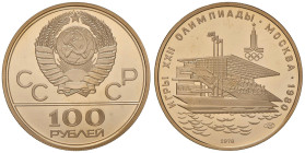 RUSSIA 100 Rubli 1978 - KM Y162 AU (g 17,28) In astuccio originale

Status: FS