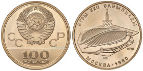 RUSSIA 100 Rubli 1979 - KM Y173 AU (g 17,28) In astuccio originale

Status: FDC