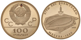 RUSSIA 100 Rubli 1979 - KM Y173 AU (g 17,27)

Status: FS