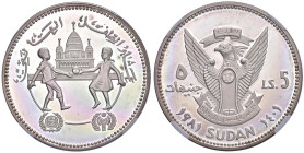 SUDAN 5 Pounds 1401 (1981) piefort - KM P17 AG In slab PF 62 ULTRA CAMEO cod. 5790257-015

Status: PF 62 U. C.