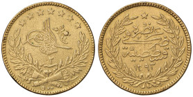 TURCHIA Abdul Hamid II (1876-1909) 500 Kurush 1293 (1876) - KM 727 AU (g 35,95) Appiccagnolo rimosso

Status: BB