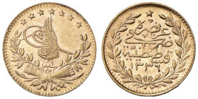 TURCHIA Mehmed VI Vahideddin (1918-1922) 25 Kurus 1336 (1918) 1 - KM 819 AU (g 1,68) Segnetti

Status: SPL+