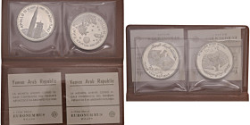 YEMEN 20 Rials 1969 Apollo 11 - KM 2, 3 AG (25,00 + 25,00) Astuccio con due monete come da foto, con certificato di autenticità Euronummus

Status: ...