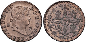 SPAGNA Ferdinando VII (1808-1833) Segovia - 2 Maravedìs 1833 - Cal. 157 CU (g 2,69)

Status: FDC