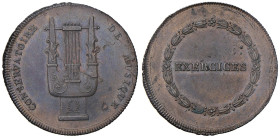 Medaglia 1802 Conservatorio di musica. D/ Ai lati: CONSERVATOIRE - DE MUSIQUE Nel campo una lira antica a 5 corde - R/ Corona di rami di fiori. Al cen...