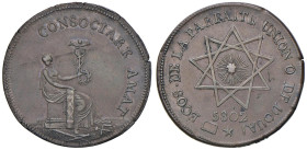 Medaglia 1802 Loggia della Perfetta Unione a Douai. D/ [LOGGIA] ECOS. DE LA PARFAITE UNION O DE DUAI * Ennegramma con testa raggiante al centro. In ba...