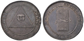 Medaglia 1802 Loggia del Grande Oriente di Francia. D/ In contorno perlinato, circolarmente: JUNCTI ROBORANTUR (L’unione fa la forza). In basso G.: O....