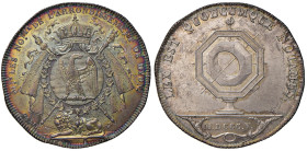 Medaglia Notai di Lione. D/ M.RS LES NO.RES DE L’ARRONDISSEMENT DE LYON. Armi imperiali su leone accucciato. A sx GALLE - R/ LEX EST QUODCUMQUE NOTAMU...