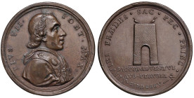 Medaglia Di ritorno da Parigi il papa si ferma a Perugia l’11 maggio 1805. D/ Busto a sx con calotta, mantello e stola. PIUS VII PONT. MAX. Sotto evid...