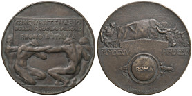 SAVOIA Vittorio Emanuele III (1900-1943) Medaglia 1911 Cinquantenario della Proclamazione del Regno d'Italia - Opus: Colucci - Rarissima medaglia - AE...
