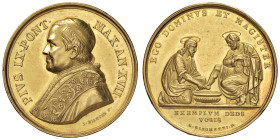 Pio IX (1846-1878) Medaglia A. XVII Lavanda - Bart. XVII-8 AU (g 25,86 - Ø 32 mm) RRRR Tiratura riportata da Bartolotti di soli 15 esemplari in oro. C...