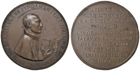 Cardinale Ludovico Ludovisi (1595-1632) Medaglia da fusione 1626 Medaglia detta di fondazione, S. Ignazio di Loyola con libro aperto fra le mani - Opu...