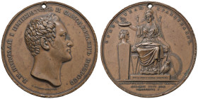 RUSSIA Nicola I (1825-1855) Medaglia 1826 Centesimo Anniversario dell'Accademia delle Scienze di San Pietroburgo - Opus: Feodor Tolstoy - Diakov 447.1...