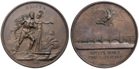RUSSIA Nicola I (1825-1855) Medaglia 1850 Costruzione del ponte Blagoveshchenskiy sul fiume Neva - Opus: A.Kplepikov D/ e A. Lyalin R/ - Diakov 594.1 ...