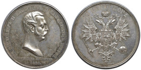 RUSSIA Alessandro II Zar di Russia (1818-1881) Medaglia coniata 1856 Incoronazione Imperiale a Mosca - Opus: Alexeev per il diritto e Ganneman per il ...