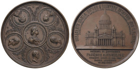RUSSIA Alessandro II (1855-1881) Medaglia 1858 Consacrazione della Cattedrale di San Isacco a San Pietroburgo - Opus: A. Lyalin e V. Alexeev - Diakov ...