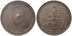 RUSSIA Alessandro II (1855-1881) Medaglia 1864 Centesimo Anniversario dell'Accademia Imperiale delle Arti - Opus: I. Reimers e V. Alexeev - Diakov 718...