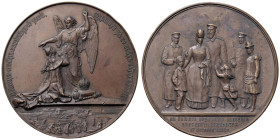RUSSIA Alessandro III (1881-1894) Medaglia 1888 La famiglia Reale rimane miracolosamente incolume ad un incidente ferroviario - Opus: A. Griliches Jr ...