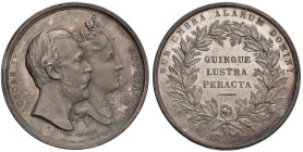 SVEZIA Oscar II (1872-1907) Medaglia senza data Oscar II e Sofia Anniversario d'Argento delle nozze - Opus: Lea Ahlborn - Rara - AG (g 20,73 - Ø 33 mm...