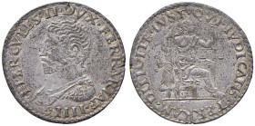 FERRARA Ercole II (1534-1559) Bianco - MIR 297 AG (g 5,05) RR Esemplare in eccezionale stato di conservazione per la tipologia. Questa moneta non è ra...