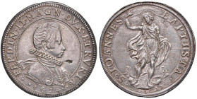 FIRENZE Ferdinando II de' Medici (1621-1670) Piastra 1624/1623 - MIR 289 AG (g 32,27) RRR Piccola mancanza di metallo al D/. Appiccagnolo rimosso

S...