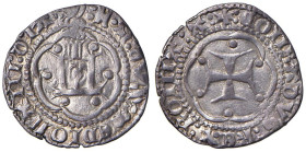 GENOVA Filippo Maria Visconti (1421-1435) Soldino - MIR 71 AG (g 1,70) Ondulazioni del tondello ma bellissimo esemplare per questo tipo di moneta

S...