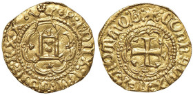 GENOVA Battista di Campofregoso (doge XXX, 1478-1483) Ducato - MIR 120 AU (g 3,52) R Esemplare in alta conservazione

Status: SPL