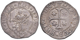 GENOVA Dogi Biennali (1528-1797) Scudo1679 sigla SM - MIR 294/39 AG (g 38,33) Splendido esemplare dalla delicata patina

Status: qFDC