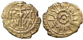 MESSINA Guglielmo I (1154-1166) Tarì - MIR 32 AU (g 1,16)

Status: BB+